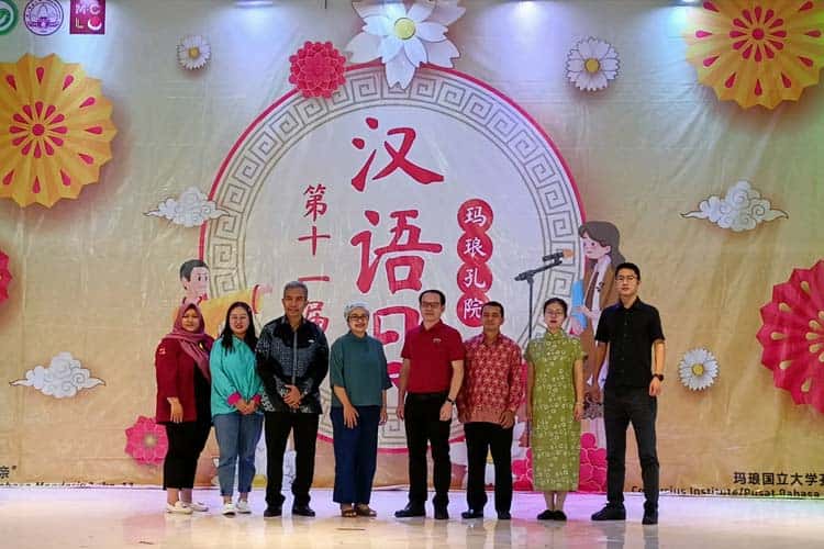 Pendidikan Bahasa Mandarin UM Mengadakan Lomba Pidato dan Bakat