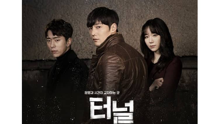 Deretan Drama dan Film Korea yang Dibikin Versi Indonesia