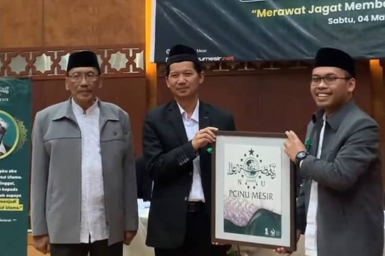 Terpilih Menjadi Ketua, Faiz Husaini Ungkap Strategi PCINU Mesir
