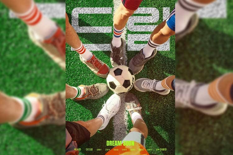 Lama Dinanti, Film Dream Park Seo Joon dan IU Segera Tayang 