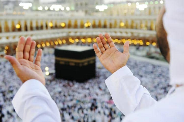Dos and Don'ts During Hajj: A Guide to the Principles of Ihram