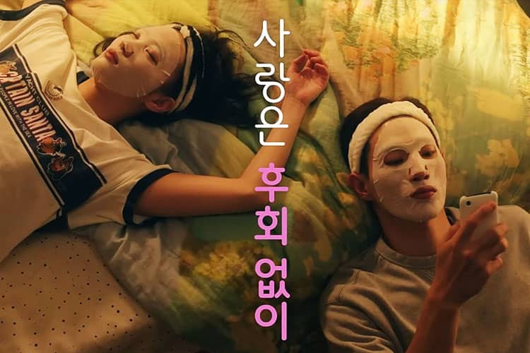 Chemistry Gemas Kim Go Eun dan Steve Noh di Film Love in The Big City