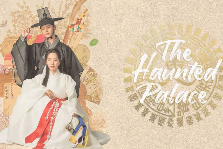 Mengenal Imoogi, Makhluk Mitologi Korea dalam Drakor The Haunted Palace