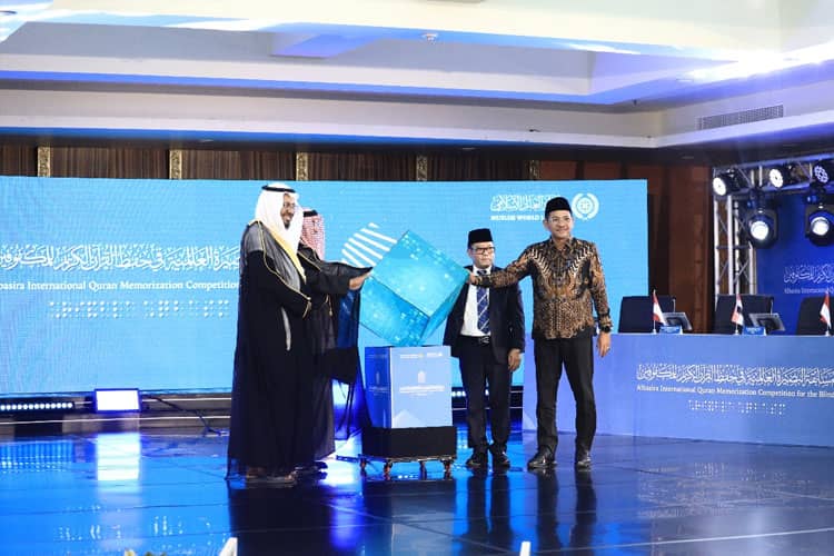 MHQ Internasional Disabilitas Netra Pertama Digelar di Indonesia