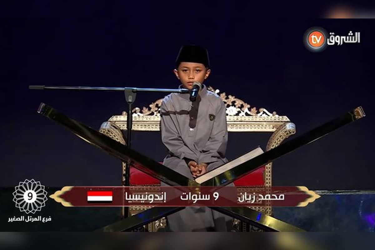 "Suara Langit" dari Nusantara: 6 Maestro Tilawah Indonesia yang Menggetarkan Dunia