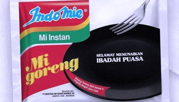 Mangkuk Kosong, Kemasan Indomie Edisi Ramadhan