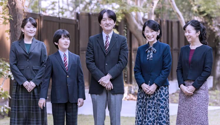 Kaisar Jepang Naruhito Nobatkan Pangeran Akishino sebagai Putra Mahkota
