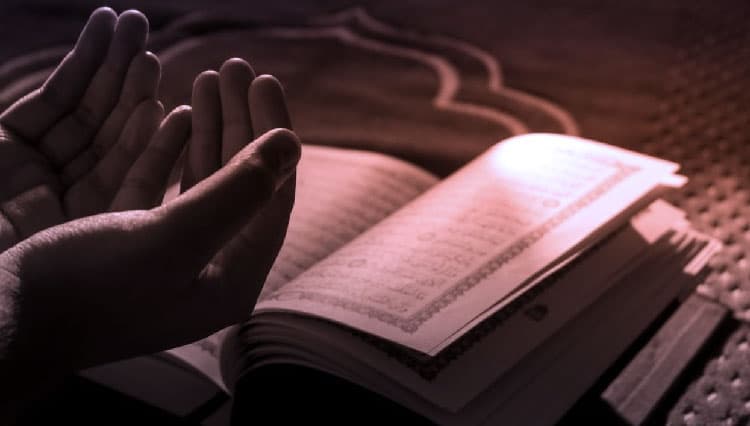 Amalan, Doa Nisfu Syaban dan Keutamaannya