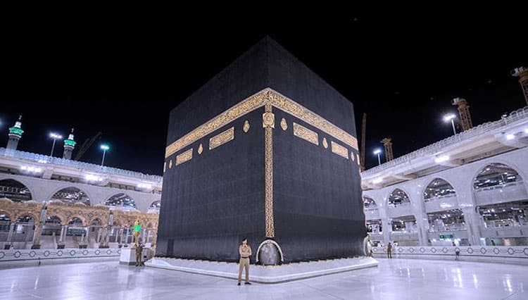 Kakbah dan Berhaji Menjadi Ikon Sejarah Nabi Ibrahim