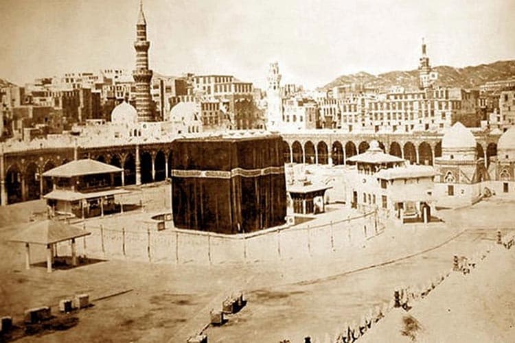 Mengenal Syaikh Mahfudz At-Tarmasi, Ulama Pacitan yang Jadi Imam Besar Masjidil Haram