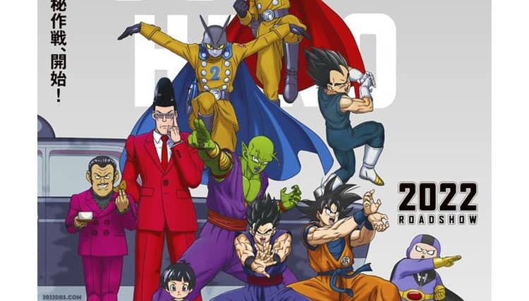 5 Film Anime Jepang Siap Tayang, Wibu Senang!