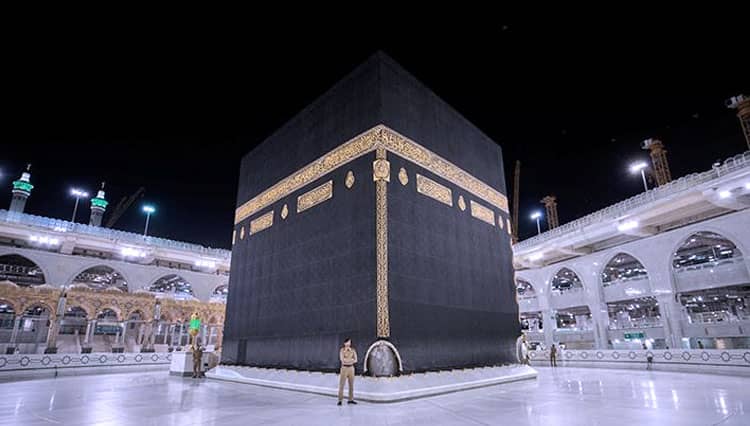 Kakbah dan Berhaji Menjadi Ikon Sejarah Nabi Ibrahim