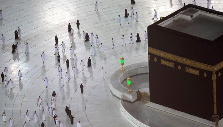 JCH Indonesia Mulai Tiba di Makkah, Ini Doa Saat Melihat Ka'bah dari Syekh Ali Jum’ah