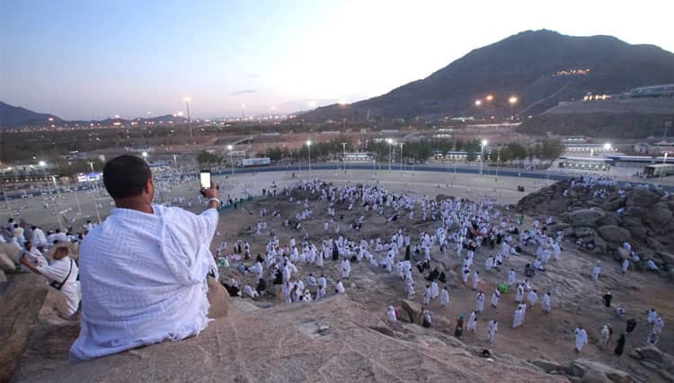 The Story Behind Jabal Rahmah or The Love Hill