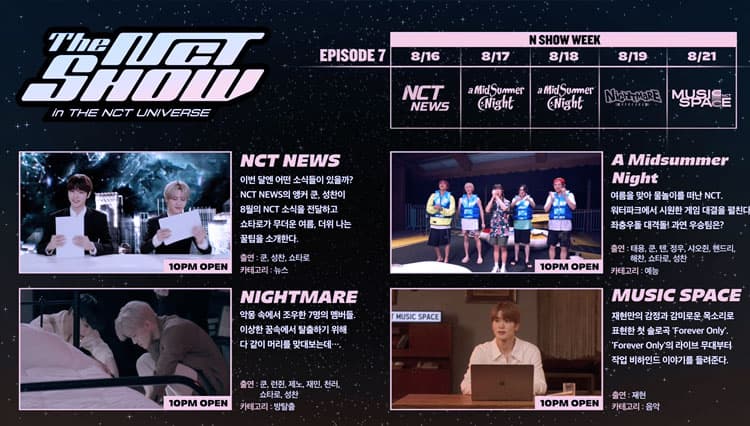 ‘THE NCT SHOW’ Is Back! NCT Siap Rilis Berbagai Konten Seru di Bulan Agustus