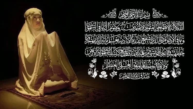 Wajib Hafal, Ini Keutamaan Mambaca Ayat Kursi
