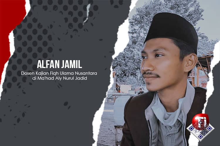 Studi Filsafat Ilmu di Program Doktor MPI UIN KHAS Jember