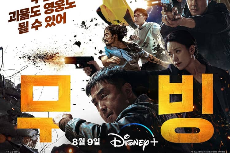 Han Hyo Joo dan Jo In Sung Jadi Pasutri Berkekuatan Super dalam Moving