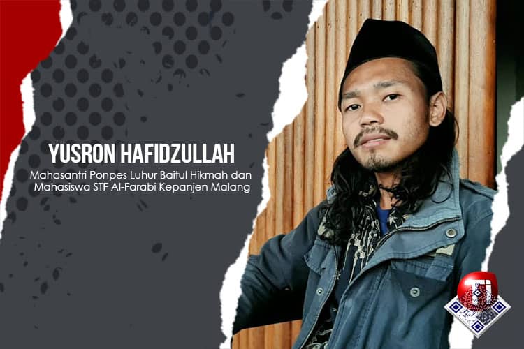 Lupa Menjadi Manusia