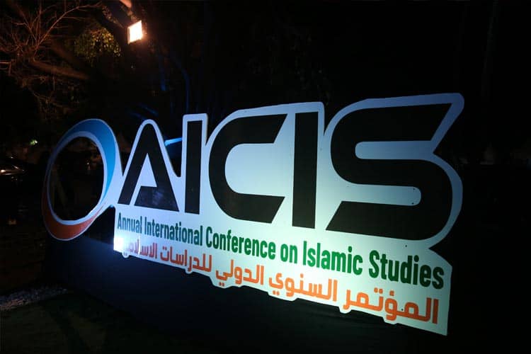 Hadiri AICIS 2024, Profesor Curtin University Ungkap Agama Miliki Peran Atasi Polikrisis