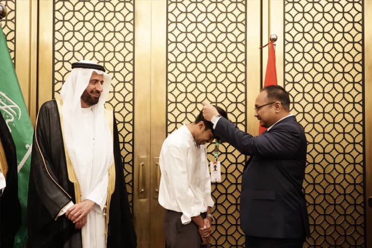 Saudi Arabia's Smart Card Initiative for Indonesian Pilgrims