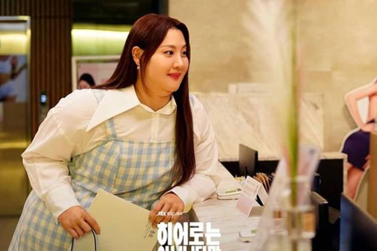 Butuh Effort, Claudia Kim Sukses Manglingi di Drakor The Atypical Family