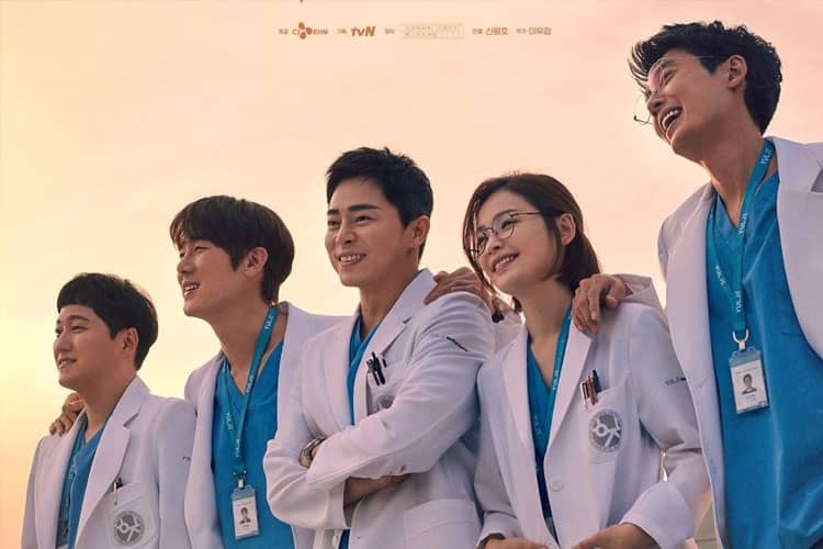 Pemeran Utama Hospital Playlist Bakal Muncul di Resident Playbook