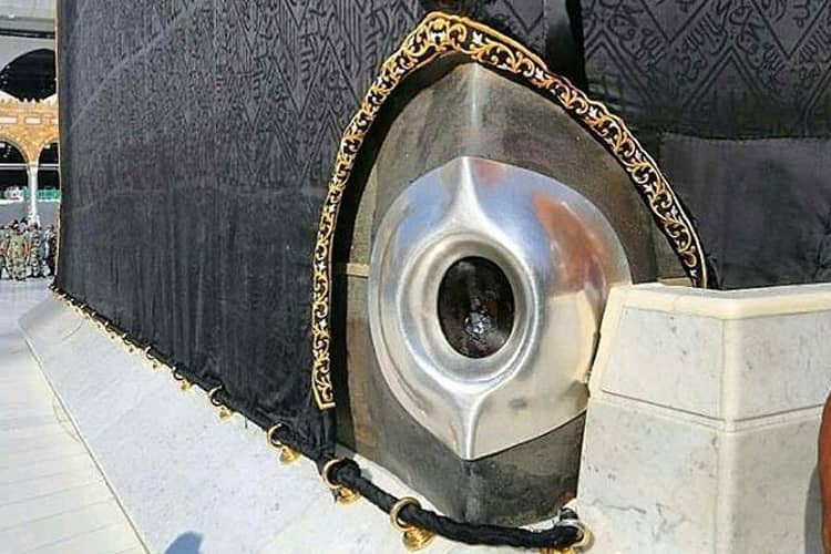 Misteri Asal-usul Hajar Aswad, Batu Suci Ka’bah yang Diduga dari Luar Angkasa