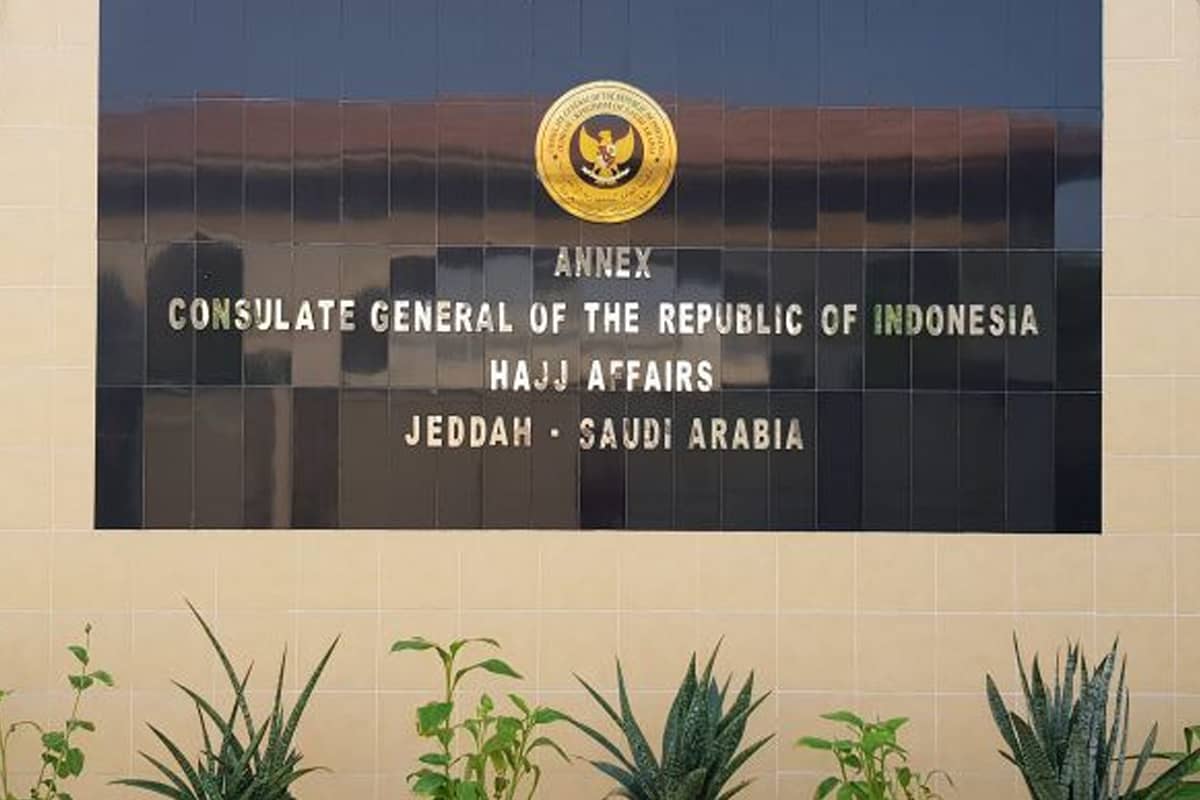 Ketegangan Timur Tengah Meningkat, KUH Jeddah Siapkan Mitigasi bagi Jemaah Umrah