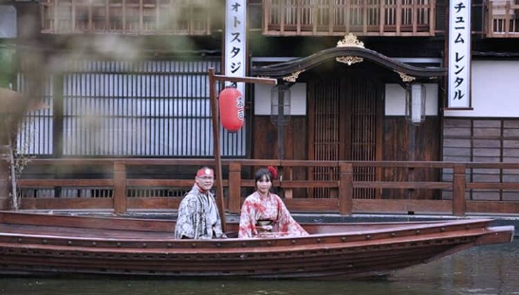 Kyotoku Floating Market, Japanese Panorama in Bandung