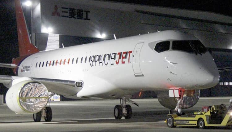 Mitsubishi Akan Kembangkan Pesawat Jet Penumpang